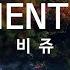 KY ENTERTAINMENT SENTIMENT 쌍띠망 비 쥬 KY 6331 KY Karaoke