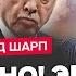 ШАРП Щойно Викрили ШОКУЮЧИЙ ПЛАН Ердогана Росіяни ВІДЧАЙДУШНО ВТІКАЮТЬ Трамп ЗДИВУВАВ по Сирії