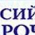 Подготовка к ВПР по математике в 4 классе разбор самых сложных задач 2020 год