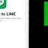 How To Create LINE Account LINE Account Kaise Banaye LINE Account Banane Ka Tarika