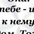 Ночь В постели он и она Сборник Свежих и Весёлых Анекдотов Юмор 745