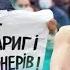 Тарифні протести Новий імідж Тимошенко Путін відповів на розслідування Навального