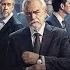 Succession Own The Complete Series Today Official Trailer Warner Bros Entertainment