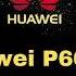 Huawei P60 Art Ringtone