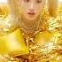 Gold Gold Gold Jeon Somi Speed Up Keşfet Jeonsomi Goldgoldgold