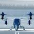 Supernal EVTOL Vehicle Product Concept Reveal CES 2024 Supernal