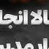 کارهایی که باید همین حالا قبل از لیست شدن بلوم انجام دهید