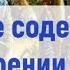 О покорении Сибири Ермаком Краткое содержание 8 класс