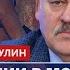 Агент Армении в Москве упущенный шанс Алиева карабахская ловушка для Баку