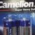 Camelion Battery Super Heavy Duty Best Bettery Youtube Dance Youtubeshorts Viral