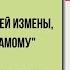 7 МАЯ В ИСТОРИИ НИКОЛАЙ ЗАБОЛОЦКИЙ НЕ ПОЗВОЛЯЙ ДУШЕ ЛЕНИТЬСЯ