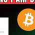 BITCOIN PUMP OVER ETF SELLING MEME COINS I AM BUYING CRYPTO MARKET UPDATE