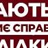 ТРЕШ УЄФА готується ПОКАРАТИ УКРАЇНУ після матчу з Албанією ФУТБОЛ УКРАЇНИ