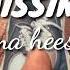 Emma Heesters JUST MISSING YOU Lyrics