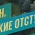 Клин VI Международный фестиваль искусств П И Чайковского Онегин Лирические отступления 13 09 2020