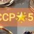 НОСИЛИ ТАКИЕ Советские украшения Ностальгия ЗОЛОТО СССР Original Soviet Russian Gold 583 USSR