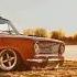 Lada Vaz Stance Or Jdm