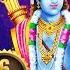 HARE KRISHNA MANTRA HARE KRISHNA HARE RAMA POPULAR KRISHNA BHAJAN BEAUTIFUL SONG