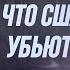 ВАДИМ АВВА КОГДА НАСИЛУЮТ ТВОЮ ЖЕНУ НЕЛЬЗЯ ГОВОРИТЬ ПОТЕРПИ МИЛАЯ