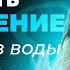 Все про изложение для ОГЭ 2024 по русскому языку Четко и без воды