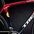 NEW Trek Domane 2023 It S Better But Is It Still Relevant