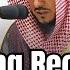 The Signs Of Allah Soothing Recitation By The Latest Imam Of Masjid Haram