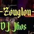 COUPÉ DECALÉ ZOUGLOU BAMOUN NOUVEAUTÉS HITS COTE D IVOIRE CAMEROUN BEST REMIX BY DJ JHOS