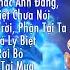 Nhạc Voi Bản Đôn Những Bài Ballad Triệu View Càng Nghe Càng Ghiền THE MASKED SINGER MÙA 2