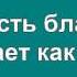 СВЯЩЕННАЯ ВОЙНА караоке песня слова ПЕСНИ ВОЙНЫ ПЕСНИ ПОБЕДЫ минусовка