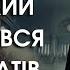 Зеленський розлютився на депутатів