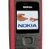 Nokia Ringtone Destiny Nokia Nokiaringtone Destiny