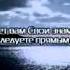 Красивое чтение корана Сура аль Имран Семейство Имрана Аяты 100 109 чтец Абдуррахман ар Рушуд