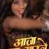 Aaja Maja Maarle Rang Rasiya Jodidar Dance Cgsong Rangrasiya Mongra Cgreels Shorts