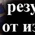 Доналд Тръмп ще обяви победа независимо от вота на избирателите 23 10 2024 г