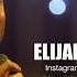 Elijah Oyelade SPIRIT PRAY THE WAY YOU FATHER ME LIVE