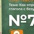 Упражнение 726 Гдз по русскому языку 5 класс Ладыженская 2019 часть 2