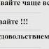 Встреча выпускников 20 лет спустя