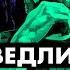 Лиды против подчиненных несправедливые увольнения и другие кейсы из комментов Доктор Кот