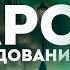 Агата Кристи ЭРКЮЛЬ ПУАРО ТРИ УВЛЕКАТЕЛЬНЫХ ДЕТЕКТИВА Аудиокнига Рассказ