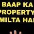 Maa Baap Ka Property Milta Hai Palmistry Palmist Hasthrekha Fortuneteller Astrology Astro