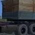 LS 15 Modvorstellung KamAZ 5410 Odaz 9370 Trailer