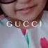 Реклама Gucci