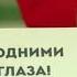 Подними глаза отпердолим твою суку Нагеев RYTP