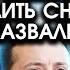 На Україну йде НЕБЕЗПЕЧНЕ явище Налетять ХУРТОВИНИ різко УВАЛИТЬ сніг і МОРОЗИ Назвали ДЕНЬ