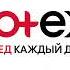 Новые Kotex