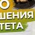 Как повысить иммунитет в период болезней Какие вредные продукты влияют на иммунитет