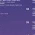 Full Album 아이유 IU LILAC PLAYLIST