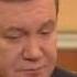 Viktor Yanukovich Ukrainian Presidential Candidate Journal Interview