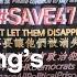 Hong Kong S 47 Activists Case A Record Breaking Political Trial Radio Free Asia RFA