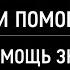 Поздравление с Днем Рождения для Дяди